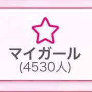 ヒメ日記 2025/10/14 19:49 投稿 ひかる【SS級神様の気まぐれ】 STELLA TOKYO－ステラトウキョウ－