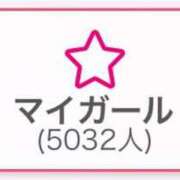 ヒメ日記 2025/11/13 22:04 投稿 ひかる【SS級神様の気まぐれ】 STELLA TOKYO－ステラトウキョウ－