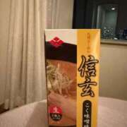 ヒメ日記 2025/11/30 01:59 投稿 ひかる【SS級神様の気まぐれ】 STELLA TOKYO－ステラトウキョウ－