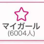 ヒメ日記 2026/01/03 22:08 投稿 ひかる【SS級神様の気まぐれ】 STELLA TOKYO－ステラトウキョウ－