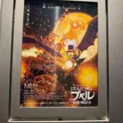 ヒメ日記 2026/04/30 18:46 投稿 ひかる【SS級神様の気まぐれ】 STELLA TOKYO－ステラトウキョウ－