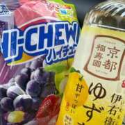 ヒメ日記 2026/05/07 18:44 投稿 ひまり Porn HAREM 熊谷店