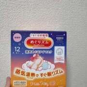 ヒメ日記 2026/06/23 12:24 投稿 ひまり Porn HAREM 熊谷店