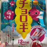 ヒメ日記 2025/07/04 15:01 投稿 しゅり ぽちゃSPA