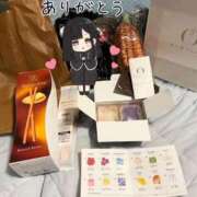 ヒメ日記 2025/08/22 06:00 投稿 しゅり ぽちゃSPA