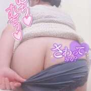 ヒメ日記 2025/09/23 10:31 投稿 しゅり ぽちゃSPA