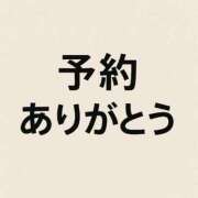 ヒメ日記 2025/12/08 12:33 投稿 あずさ先生 DANDY BODY
