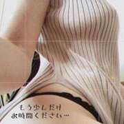 ヒメ日記 2025/09/04 07:02 投稿 月野　うさぎ ソープランド蜜 人妻・美熟女専門店