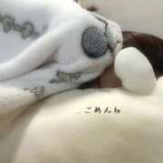 ヒメ日記 2026/04/04 16:32 投稿 月野　うさぎ ソープランド蜜 人妻・美熟女専門店