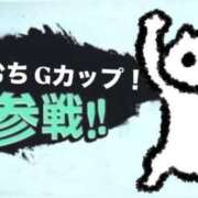 ヒメ日記 2025/06/27 19:02 投稿 りりあ 天空のマット