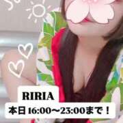 ヒメ日記 2025/08/03 16:21 投稿 りりあ 天空のマット