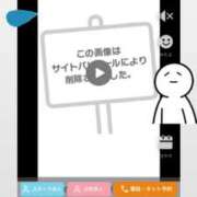 ヒメ日記 2025/08/06 22:11 投稿 りりあ 天空のマット