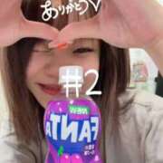 ヒメ日記 2026/07/05 08:00 投稿 りゅう 奥様特急　池袋・大塚店