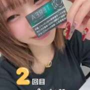 ヒメ日記 2026/08/29 06:22 投稿 りゅう 奥様特急　上野・鶯谷店