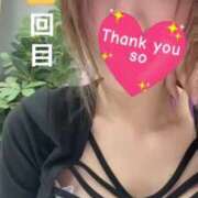 ヒメ日記 2026/09/26 05:42 投稿 りゅう 奥様特急　上野・鶯谷店