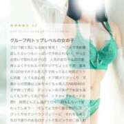 ヒメ日記 2025/09/23 00:50 投稿 すい 厚木人妻城