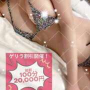 ヒメ日記 2026/03/18 14:38 投稿 すい 厚木人妻城