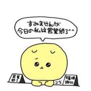 ヒメ日記 2026/05/06 13:17 投稿 すい モアグループ厚木人妻城