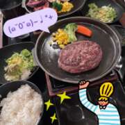 ヒメ日記 2026/05/10 13:41 投稿 すい モアグループ厚木人妻城