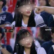 ヒメ日記 2026/05/14 13:45 投稿 すい モアグループ厚木人妻城