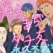 ヒメ日記 2026/07/13 00:34 投稿 すい モアグループ厚木人妻城