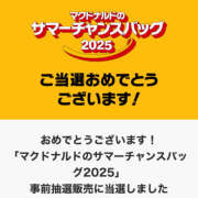 ヒメ日記 2025/07/27 19:46 投稿 ひなた 西川口マーメイド