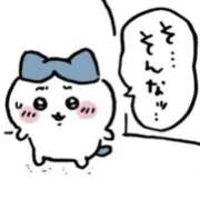 ヒメ日記 2026/02/08 06:43 投稿 ひなた 西川口マーメイド