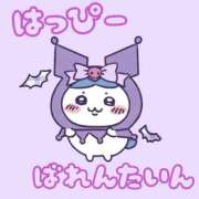 ひなた おはよ⛅️ 西川口マーメイド