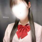 ヒメ日記 2026/04/19 17:44 投稿 ひなた 西川口マーメイド