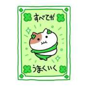 ひなた 💌お礼〜次回の出勤〜 西川口マーメイド