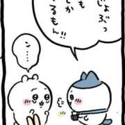 ヒメ日記 2026/07/20 13:54 投稿 ひなた 西川口マーメイド