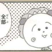 ヒメ日記 2026/08/19 08:18 投稿 ひなた 西川口マーメイド