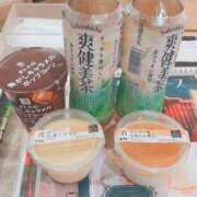 ヒメ日記 2025/08/02 18:55 投稿 春歌ゆうな 奴隷志願！変態調教飼育クラブ本店