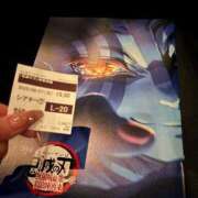 ヒメ日記 2025/09/07 21:39 投稿 春歌ゆうな 奴隷志願！変態調教飼育クラブ本店