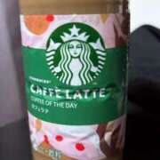 ヒメ日記 2025/09/20 22:36 投稿 春歌ゆうな 奴隷志願！変態調教飼育クラブ本店