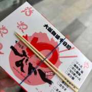 ヒメ日記 2025/10/09 23:14 投稿 春歌ゆうな 奴隷志願！変態調教飼育クラブ本店