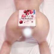 ヒメ日記 2025/11/29 23:33 投稿 春歌ゆうな 奴隷志願！変態調教飼育クラブ本店