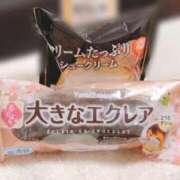 ヒメ日記 2026/03/29 03:22 投稿 春歌ゆうな 奴隷志願！変態調教飼育クラブ本店