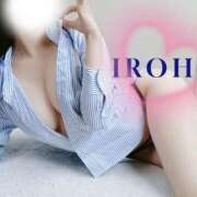 ヒメ日記 2025/07/04 11:40 投稿 和泉いろは やみつきエステ錦糸町店