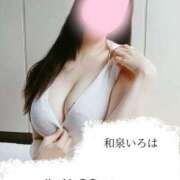 ヒメ日記 2025/07/08 21:20 投稿 和泉いろは やみつきエステ錦糸町店
