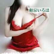 ヒメ日記 2025/07/18 21:20 投稿 和泉いろは やみつきエステ錦糸町店