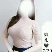 ヒメ日記 2025/07/20 23:40 投稿 和泉いろは やみつきエステ錦糸町店