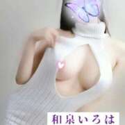 ヒメ日記 2025/07/22 12:20 投稿 和泉いろは やみつきエステ錦糸町店