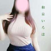 ヒメ日記 2025/07/25 20:20 投稿 和泉いろは やみつきエステ錦糸町店