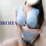 ヒメ日記 2025/07/30 15:00 投稿 和泉いろは やみつきエステ錦糸町店