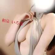 ヒメ日記 2025/08/02 15:14 投稿 和泉いろは やみつきエステ錦糸町店