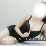 ヒメ日記 2025/08/07 14:20 投稿 和泉いろは やみつきエステ錦糸町店