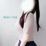 ヒメ日記 2025/08/13 07:40 投稿 和泉いろは やみつきエステ錦糸町店