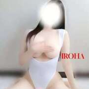 ヒメ日記 2025/08/15 10:20 投稿 和泉いろは やみつきエステ錦糸町店