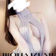 ヒメ日記 2025/09/05 14:23 投稿 和泉いろは やみつきエステ錦糸町店